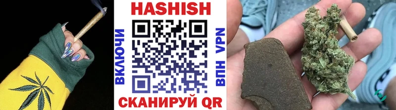 Купить Моршанск Галлюциногенные грибы Гашиш Alpha-PVP Бошки Шишки Cocaine