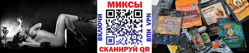 закладка  мега ссылки  БУТИРАТ 1.4BDO  Моршанск 