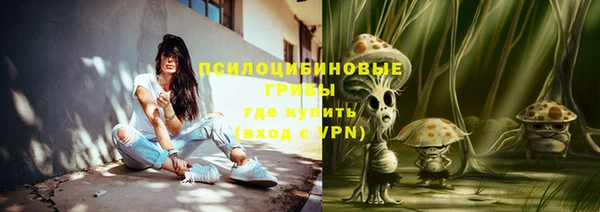 скорость mdpv Вязники