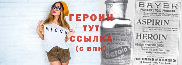 скорость mdpv Вязники