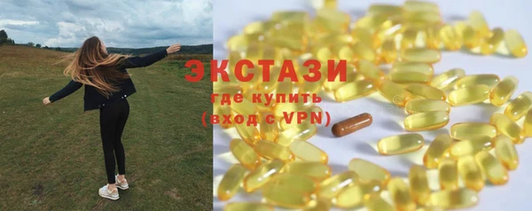 скорость mdpv Вязники