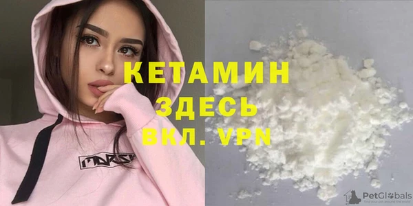 скорость mdpv Вязники