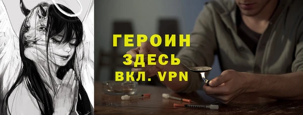 скорость mdpv Вязники