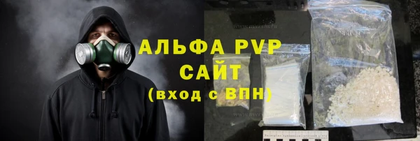 скорость mdpv Вязники