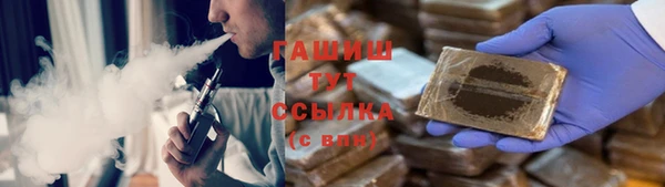 скорость mdpv Вязники