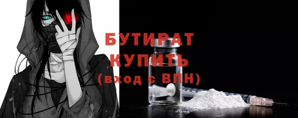 дживик Вязьма