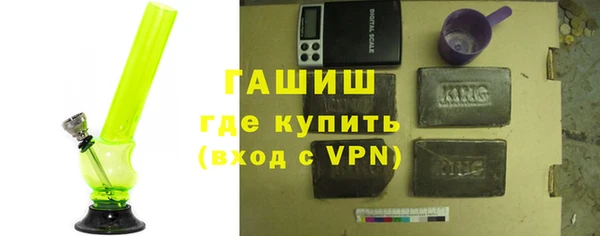 МДМА Вяземский