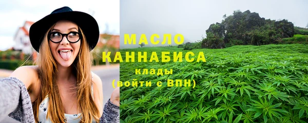 скорость mdpv Вязники