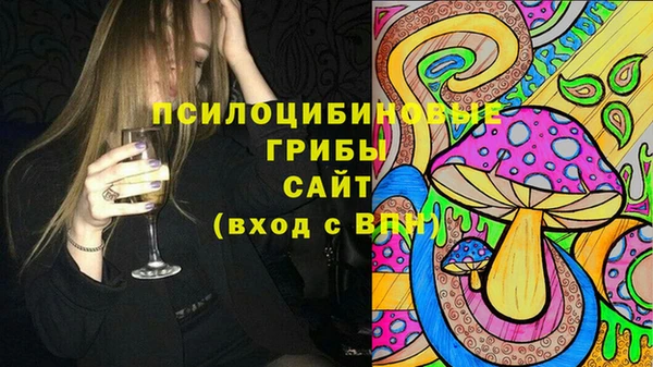 скорость mdpv Вязники