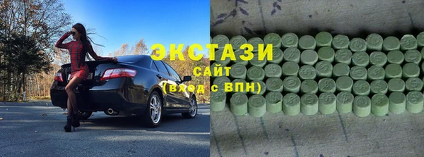 дживик Вязьма