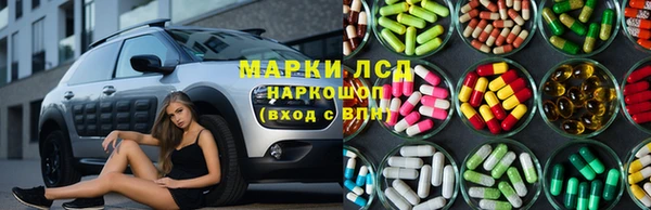 МДМА Вяземский