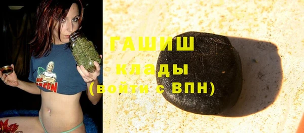 скорость mdpv Вязники