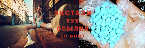 скорость mdpv Вязники