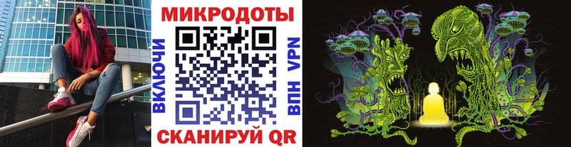 магазин    Моршанск  Псилоцибиновые грибы ЛСД 